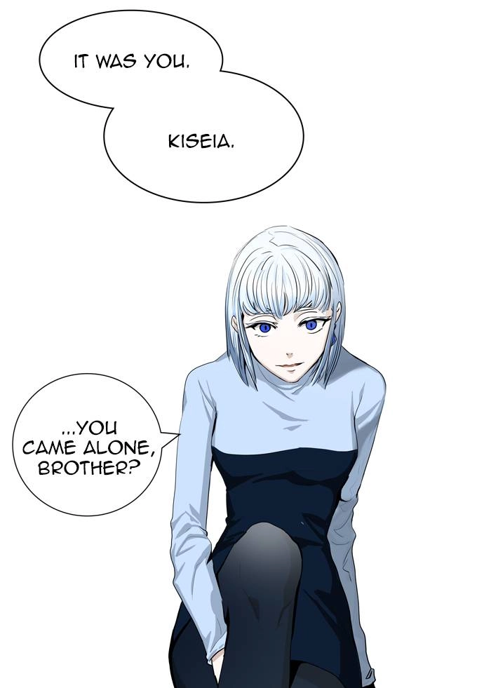 Tower of God Chapter 362, page 75 of 105
