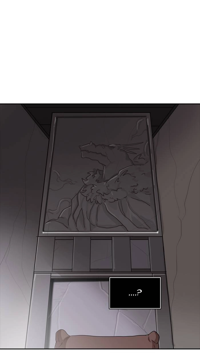 Tower of God Chapter 363, page 16 of 109