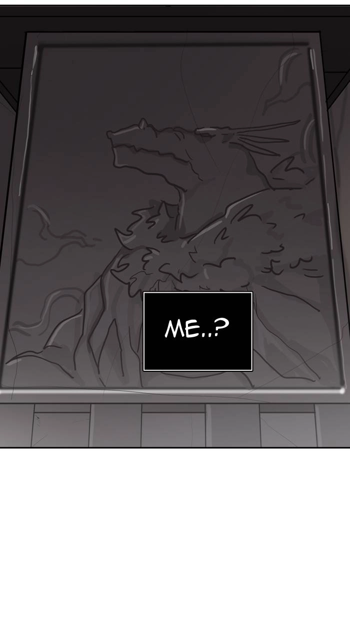 Tower of God Chapter 363, page 18 of 109