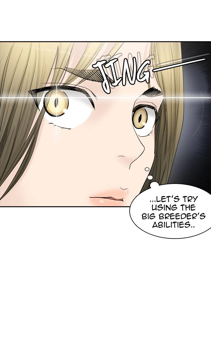 Tower of God Chapter 363, page 19 of 109