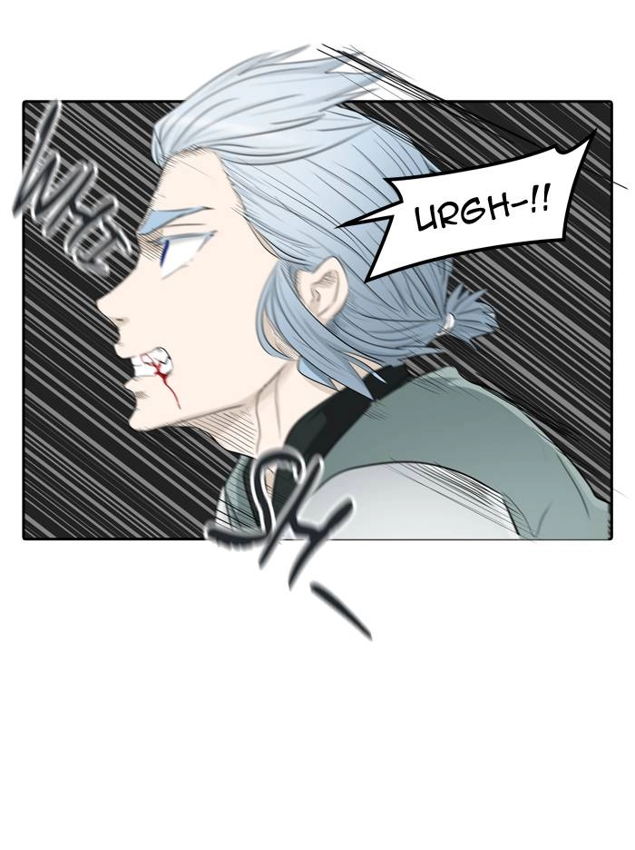 Tower of God Chapter 363, page 26 of 109
