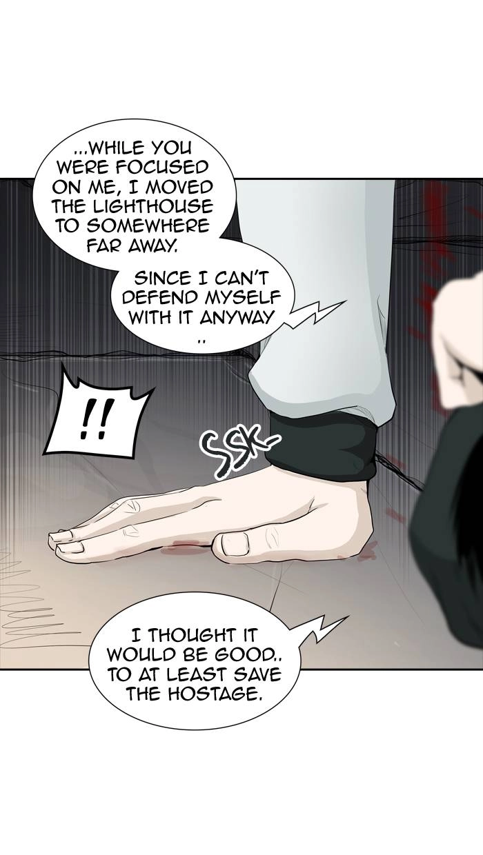 Tower of God Chapter 363, page 33 of 109