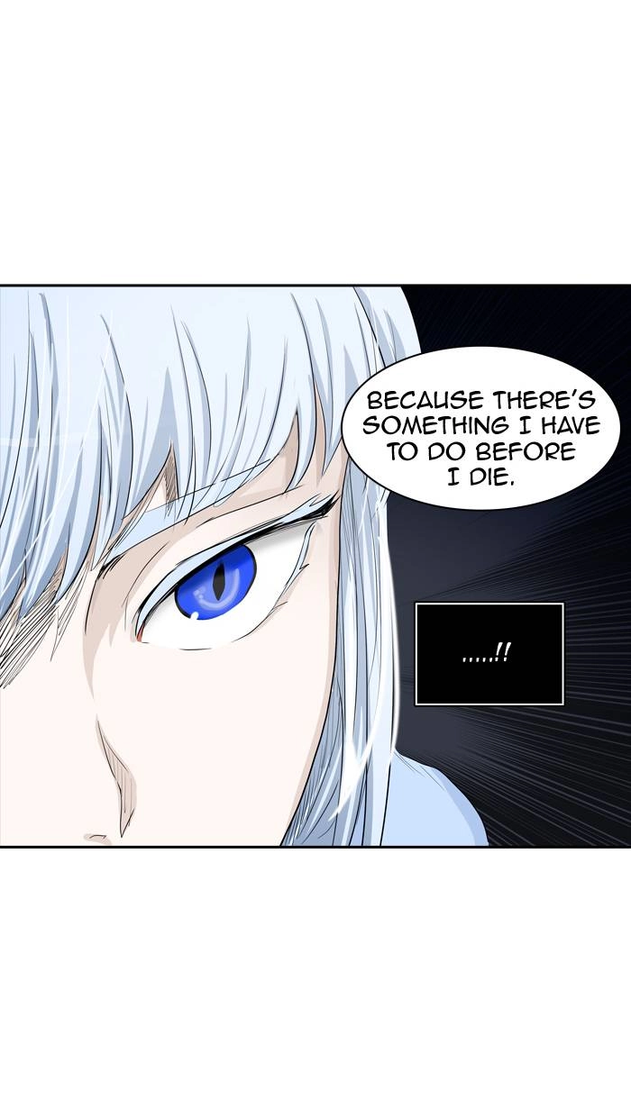 Tower of God Chapter 363, page 43 of 109