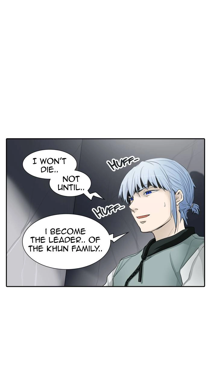 Tower of God Chapter 363, page 46 of 109