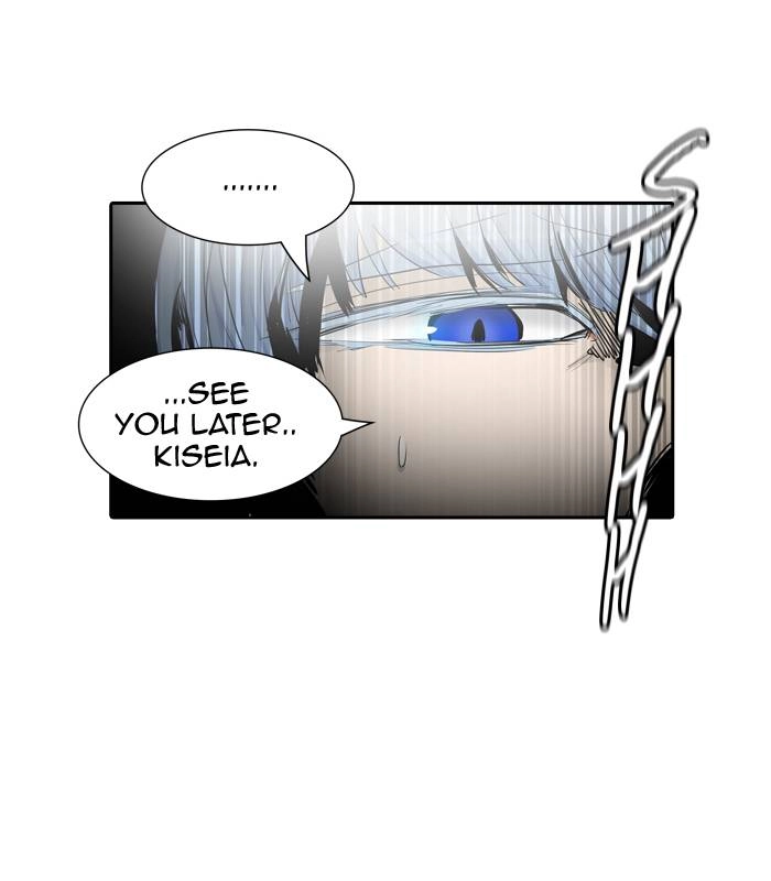 Tower of God Chapter 363, page 52 of 109