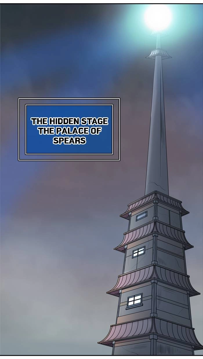 Tower of God Chapter 363, page 85 of 109