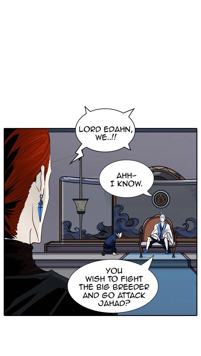Tower of God Chapter 363, page 95 of 109