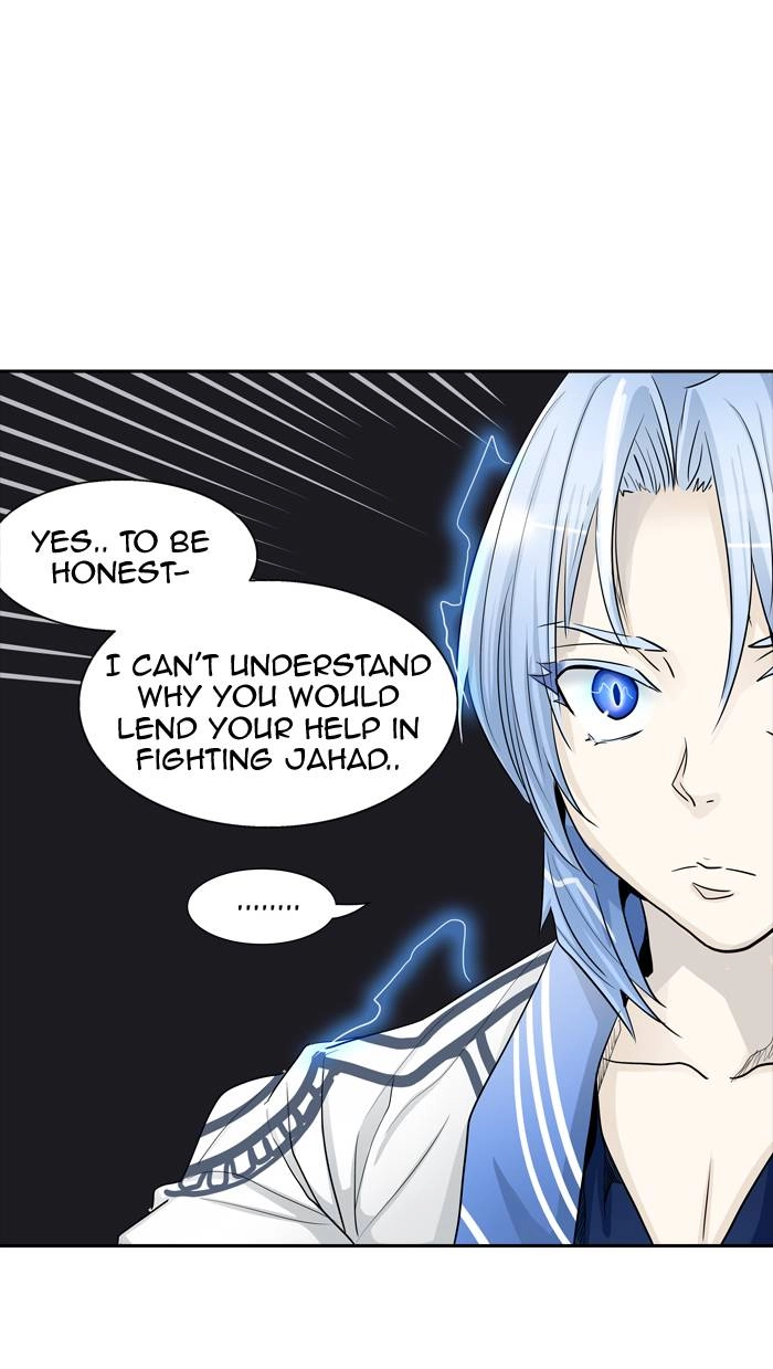 Tower of God Chapter 363, page 96 of 109