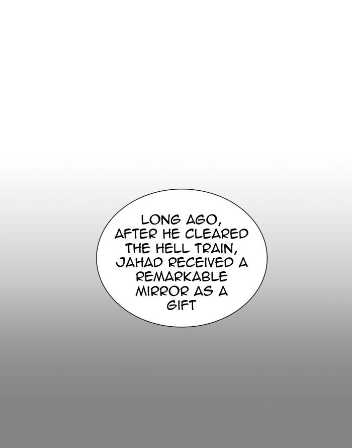 Tower of God Chapter 363, page 98 of 109