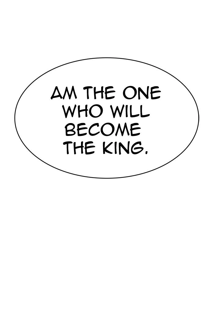 Tower of God Chapter 364, page 102 of 106