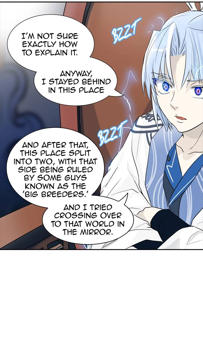 Tower of God Chapter 364, page 6 of 106