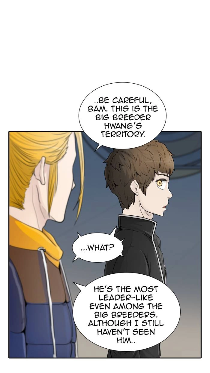 Tower of God Chapter 364, page 73 of 106