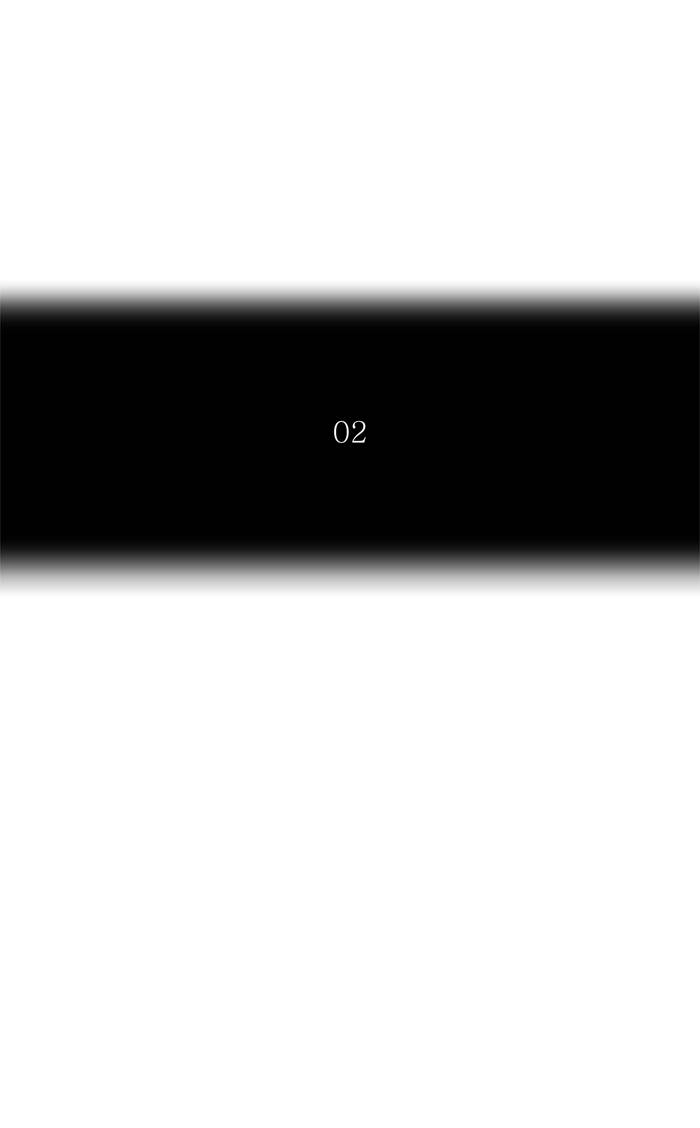 Tower of God Chapter 365, page 12 of 99