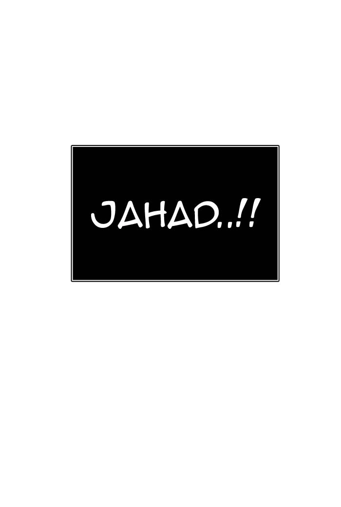 Tower of God Chapter 365, page 13 of 99