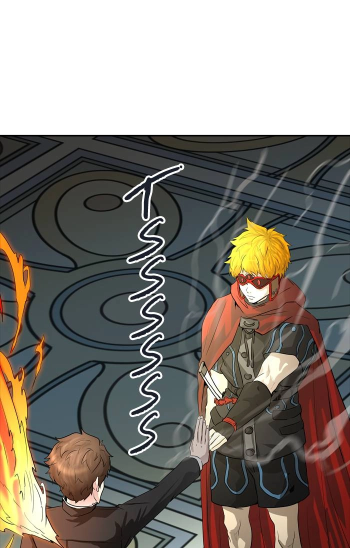 Tower of God Chapter 365, page 66 of 99