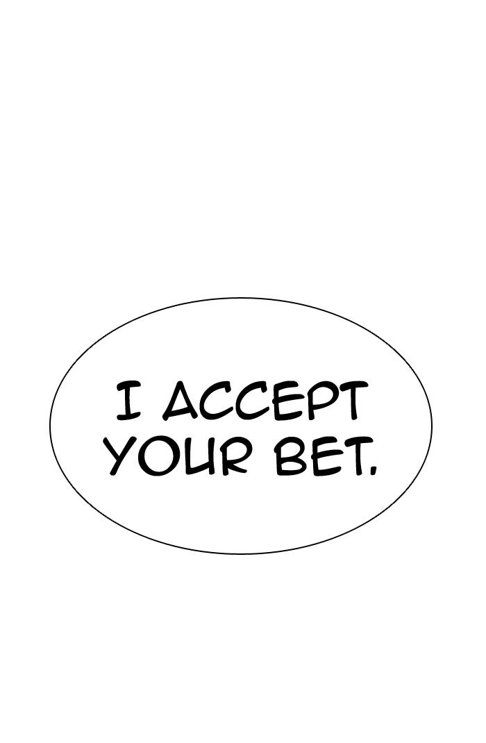 Tower of God Chapter 366, page 111 of 118