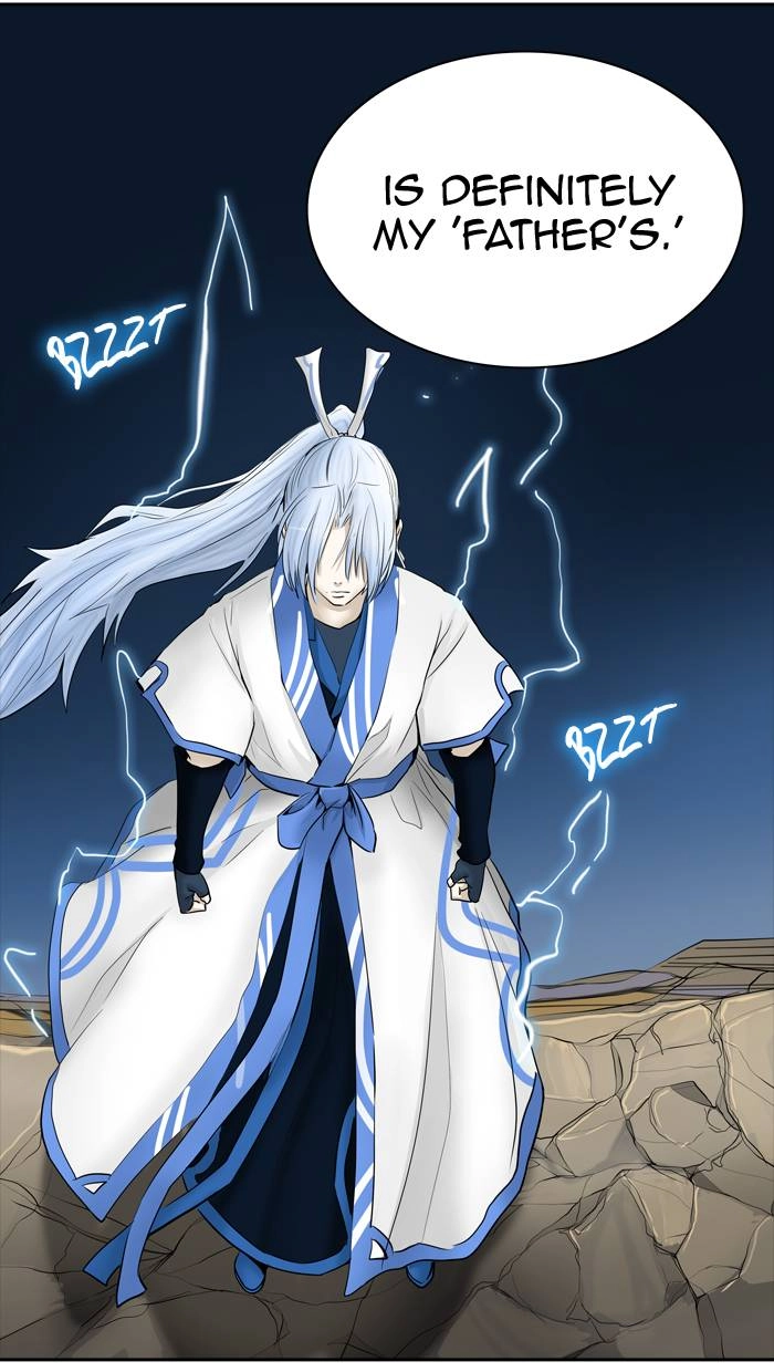 Tower of God Chapter 366, page 40 of 118