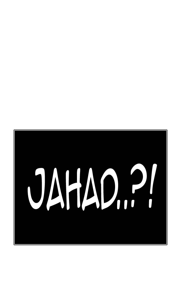 Tower of God Chapter 366, page 51 of 118