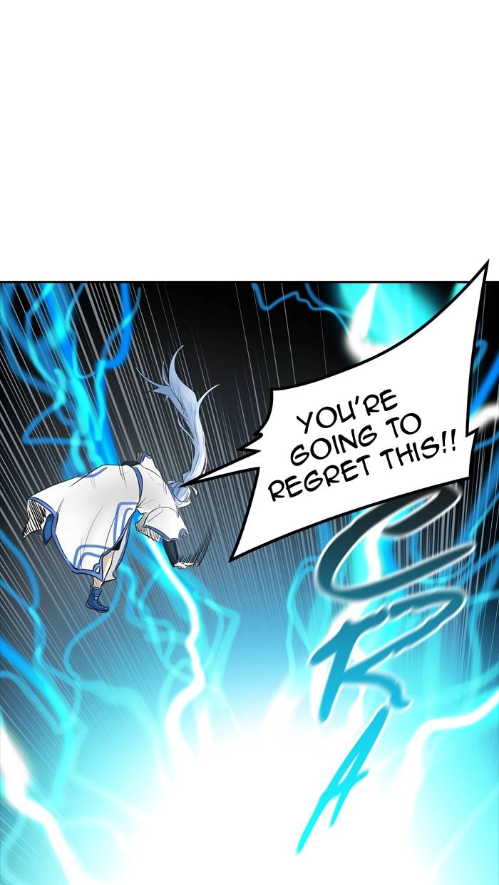 Tower of God Chapter 366, page 77 of 118