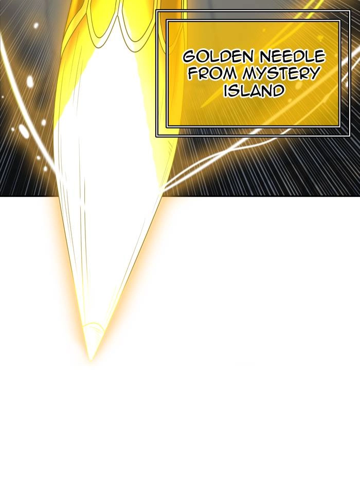 Tower of God Chapter 366, page 85 of 118