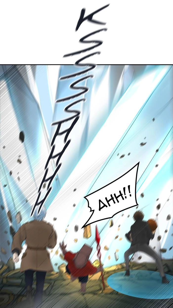 Tower of God Chapter 366, page 91 of 118