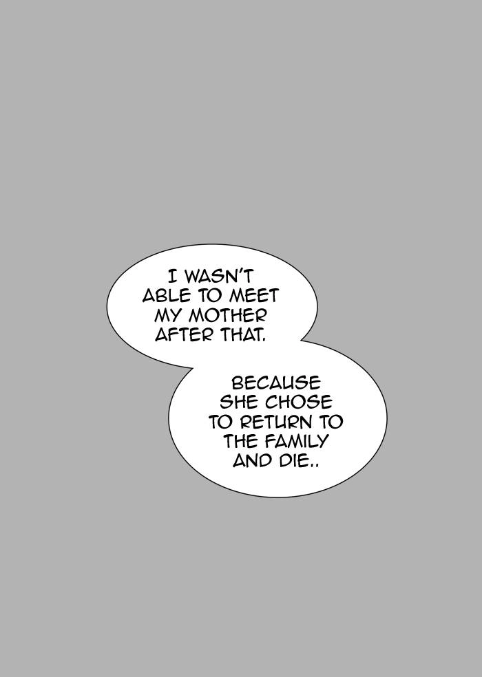 Tower of God Chapter 367, page 71 of 130