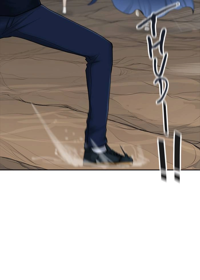 Tower of God Chapter 368, page 126 of 129