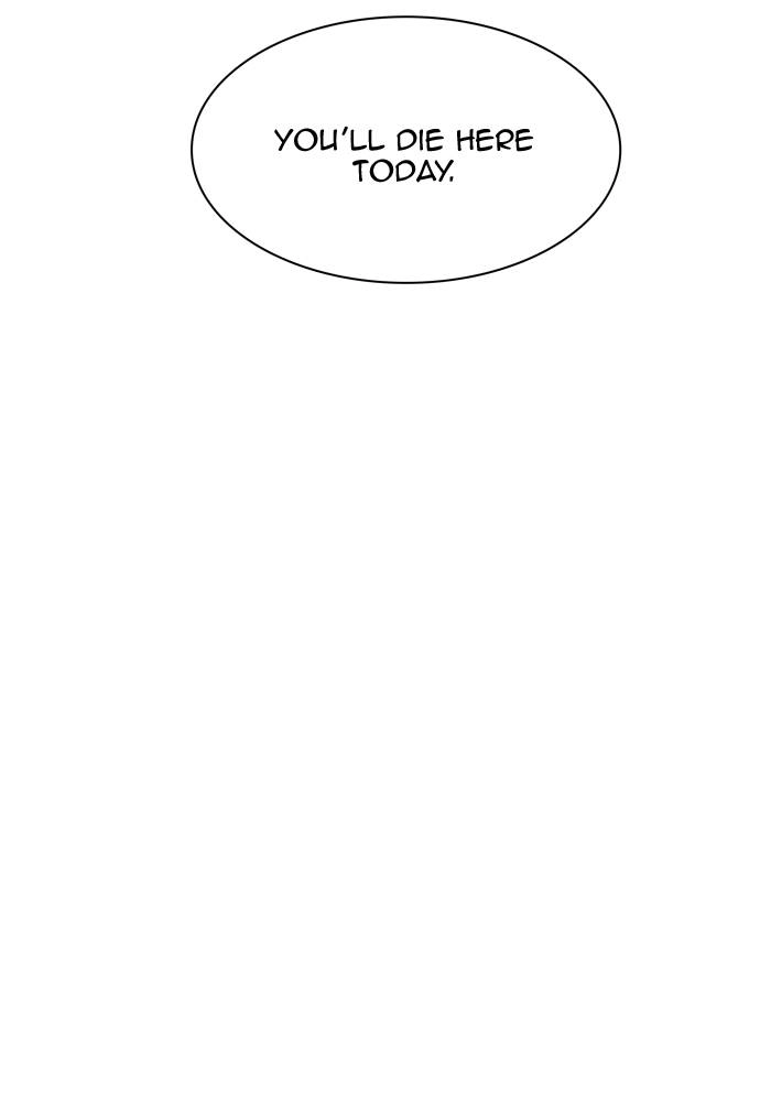 Tower of God Chapter 369, page 5 of 130