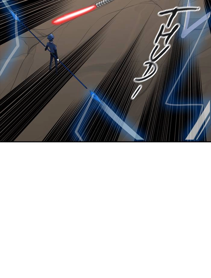 Tower of God Chapter 369, page 94 of 130