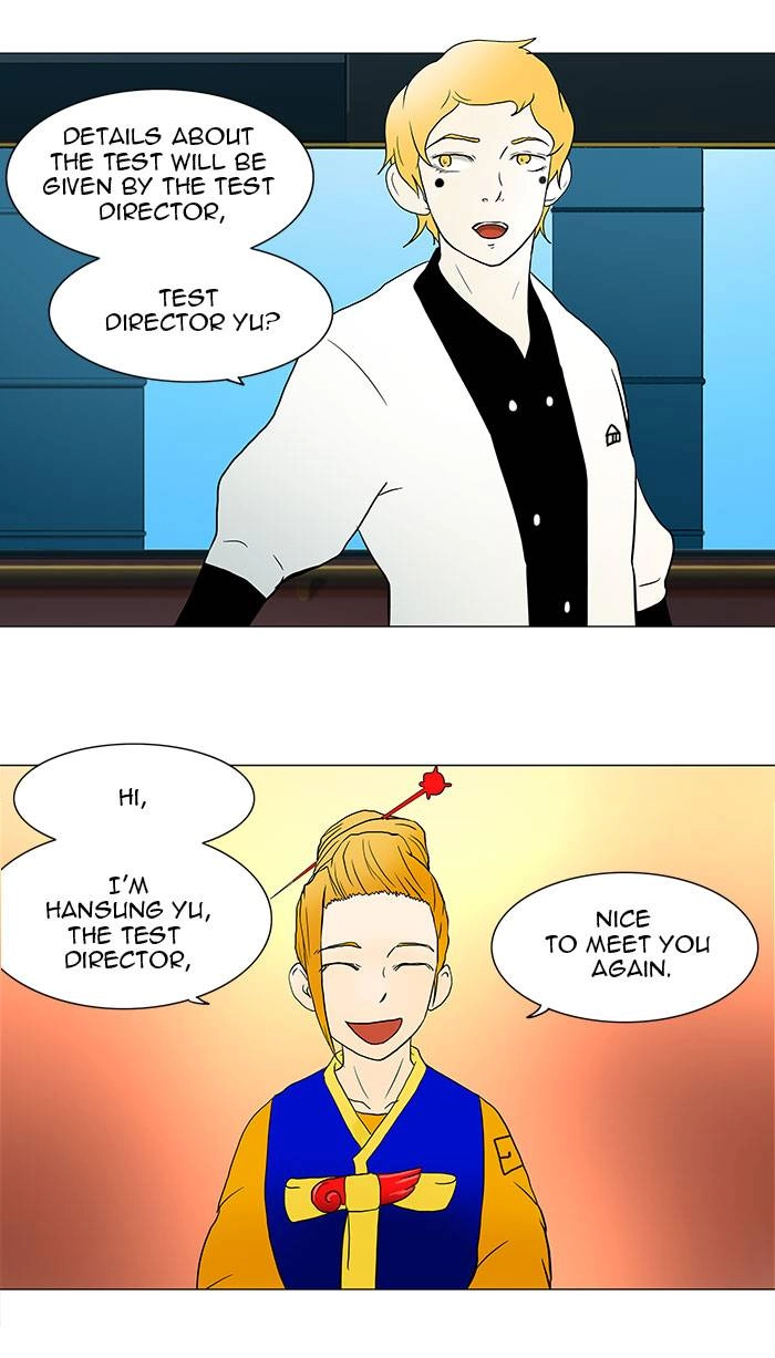 Tower of God Chapter 37, page 15 of 46