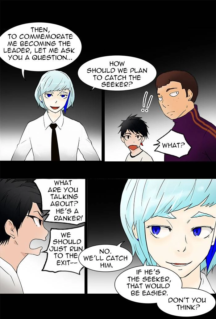 Tower of God Chapter 37, page 29 of 46