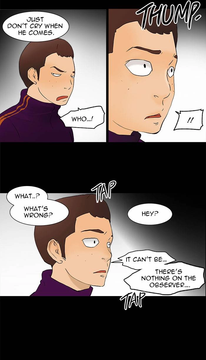 Tower of God Chapter 37, page 42 of 46