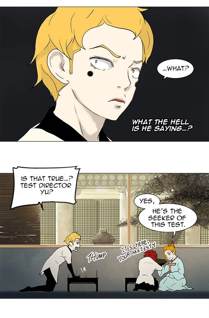 Tower of God Chapter 37, page 5 of 46