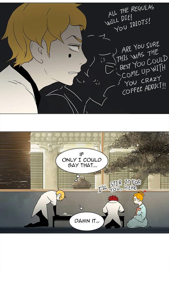 Tower of God Chapter 37, page 7 of 46