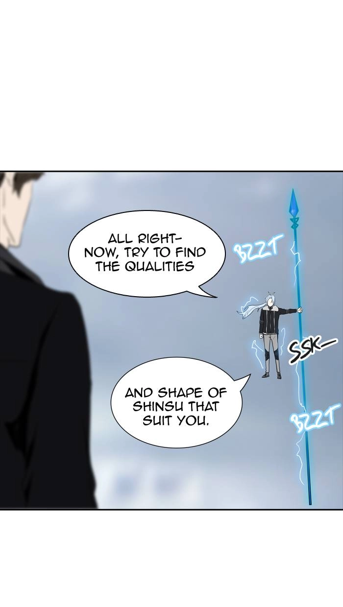 Tower of God Chapter 370, page 11 of 118