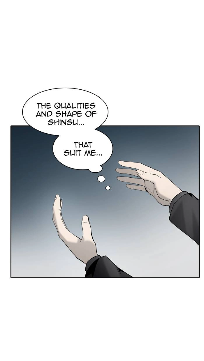 Tower of God Chapter 370, page 12 of 118