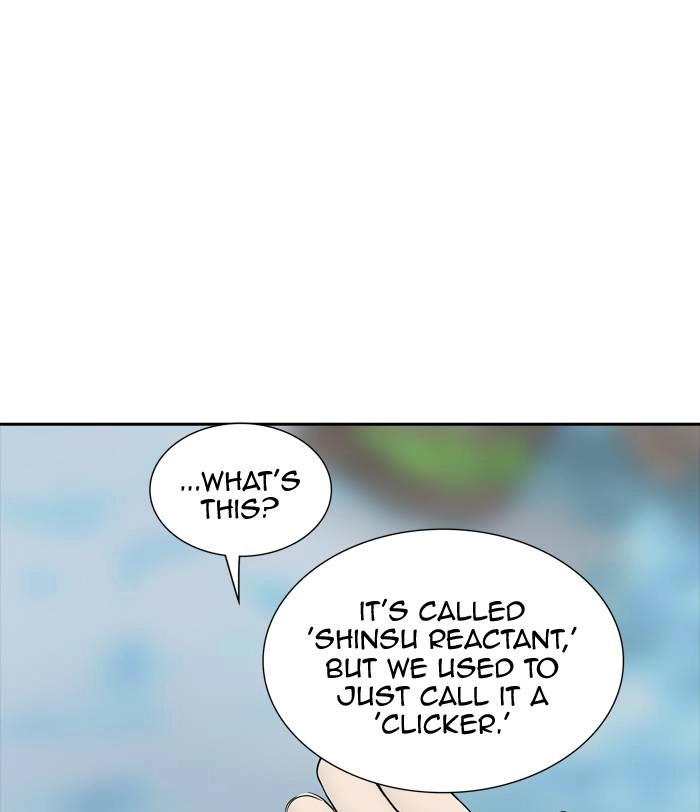Tower of God Chapter 370, page 19 of 118