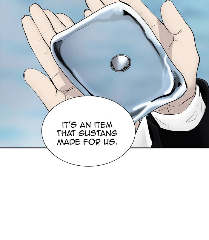 Tower of God Chapter 370, page 20 of 118