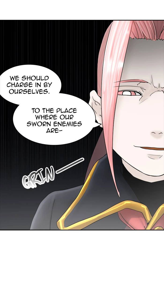Tower of God Chapter 370, page 7 of 118