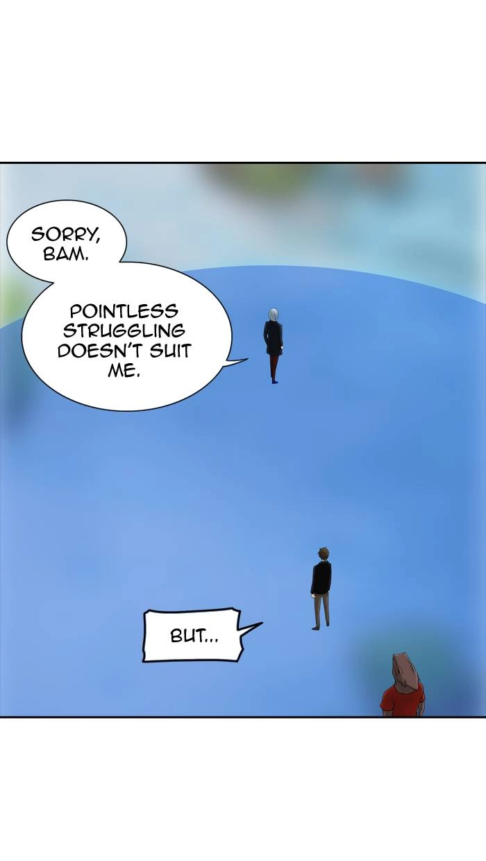 Tower of God Chapter 370, page 74 of 118