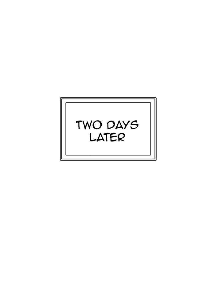 Tower of God Chapter 370, page 87 of 118