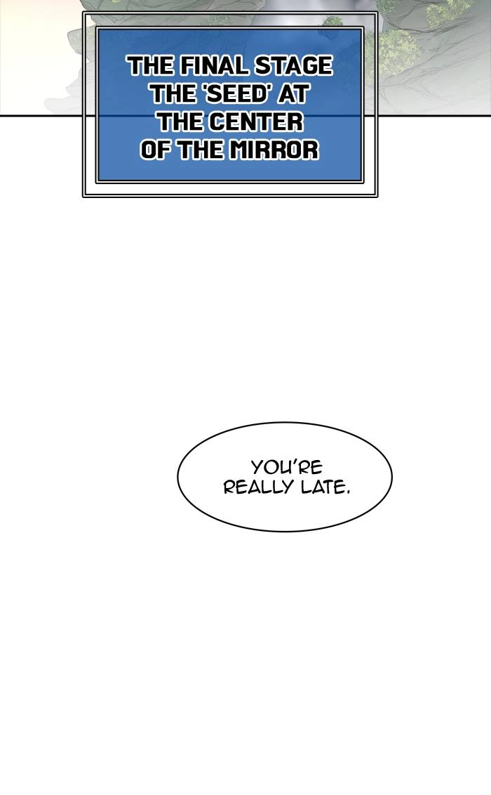 Tower of God Chapter 370, page 96 of 118