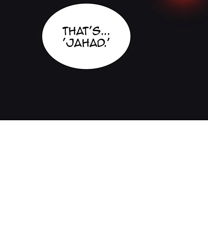 Tower of God Chapter 371, page 19 of 116