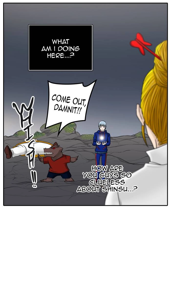 Tower of God Chapter 371, page 75 of 116