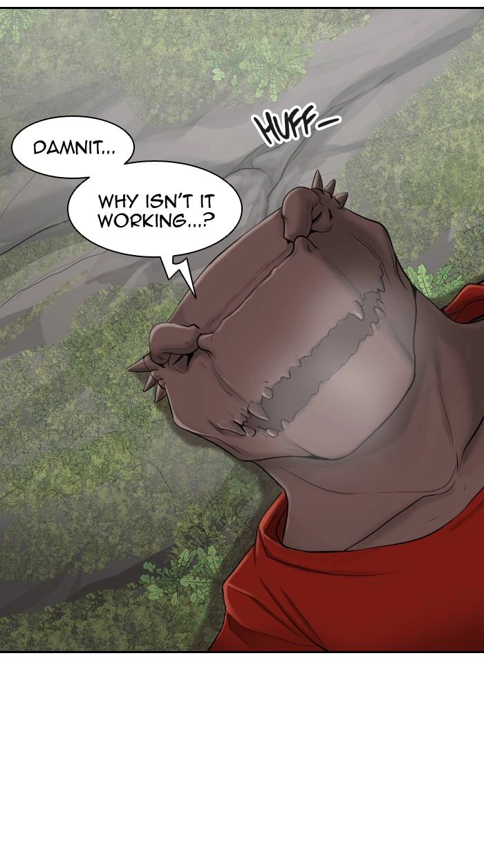 Tower of God Chapter 371, page 84 of 116