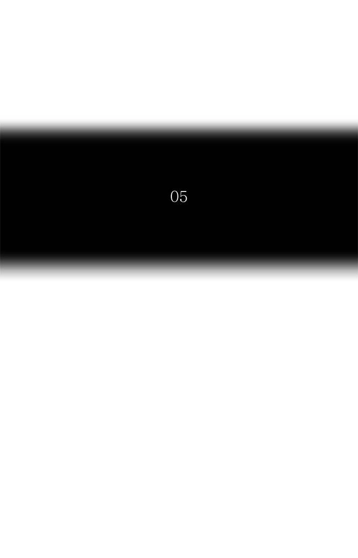 Tower of God Chapter 372, page 10 of 124