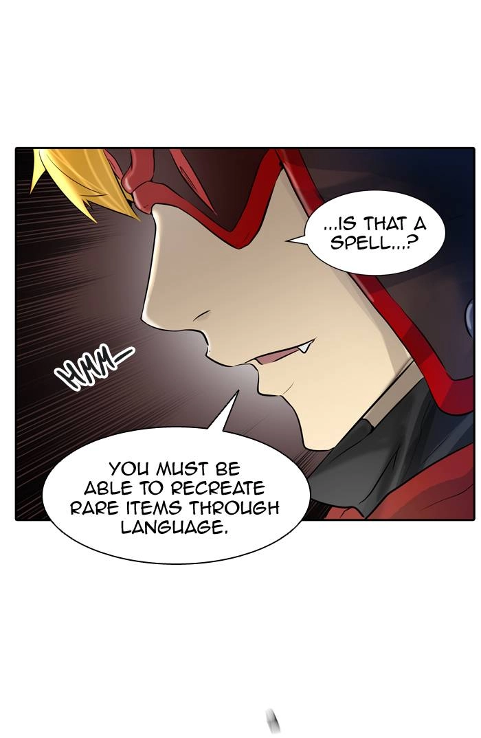 Tower of God Chapter 372, page 17 of 124