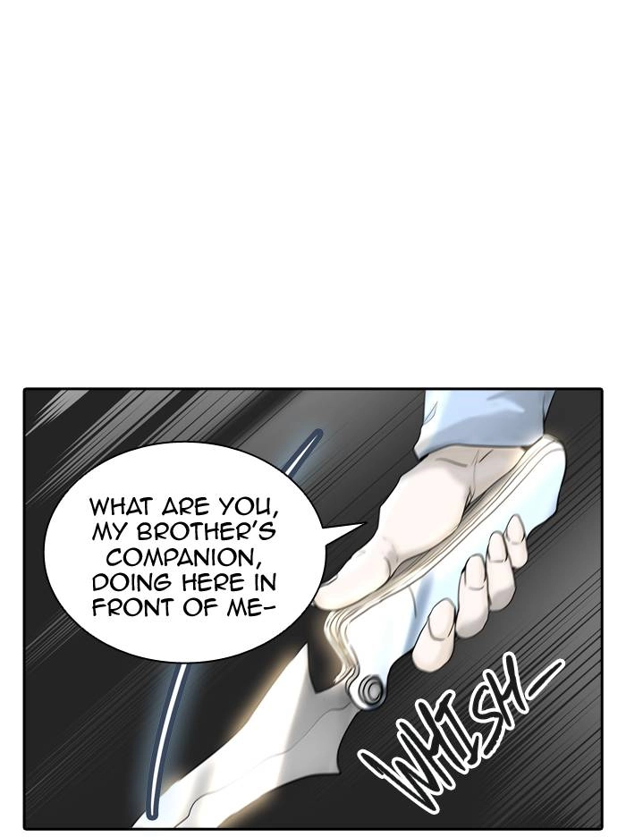 Tower of God Chapter 372, page 96 of 124