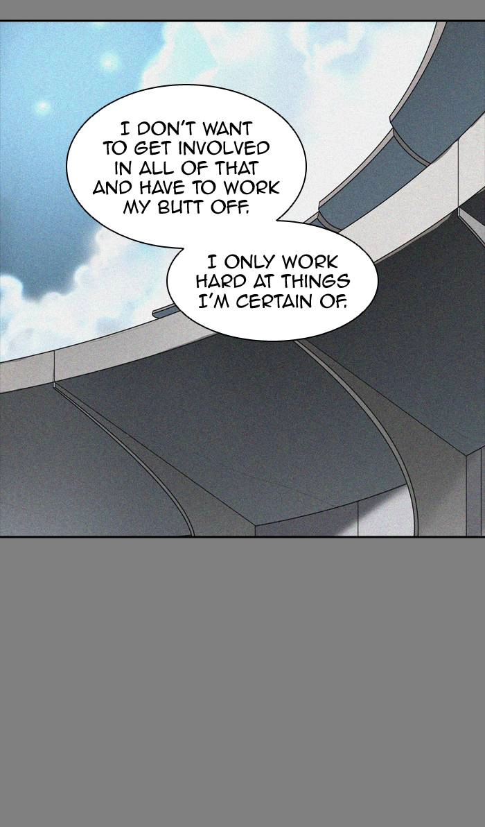 Tower of God Chapter 373, page 73 of 103