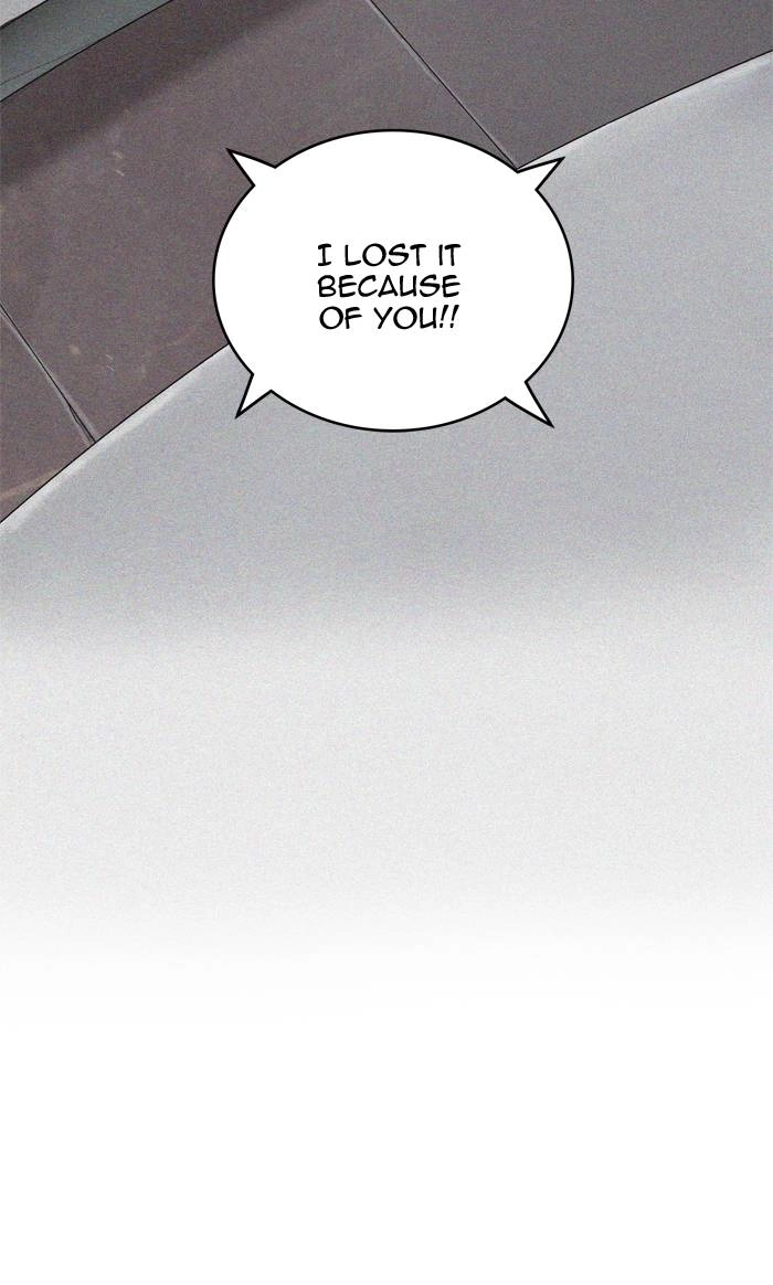 Tower of God Chapter 373, page 81 of 103